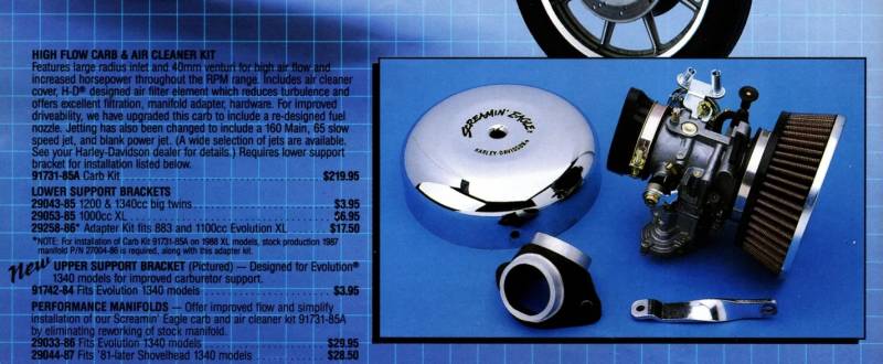 1988_se_catalog_page.jpg